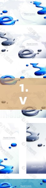 1.VPN技术概述 1.VPN技术概述