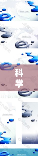 科学上网线路优化,从基础到前沿 科学上网线路优化,从基础到前沿